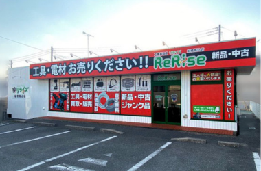 船橋馬込店