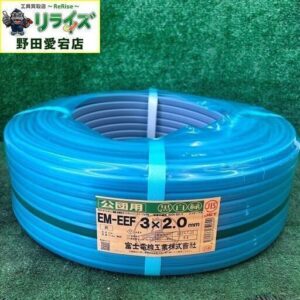 富士 公団用 2mm×3芯 EM-EEF<br>【野田愛宕店:IT01XERZ7V5C】