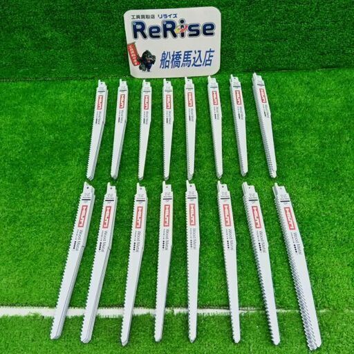 160枚セット ヒルティ レシプロソー替刃 23/9 6TPI Wood Metal<br>【船橋馬込店:IT06XFF3Q59R】