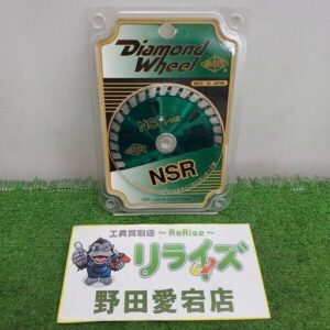 サンピース NSR-105 ダイヤモンドカッター<br>【野田愛宕店:IT09F8AAAV7C】