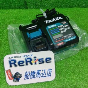 makita/マキタ DC40RA 急速充電器<br>【船橋馬込店:IT0CIPK15Z3K】