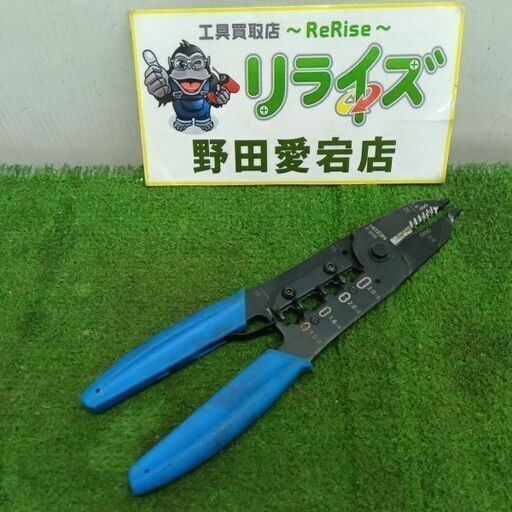 ホーザン P-958 VVFストリッパー<br>【野田愛宕店:IT0PA86JMTG0】