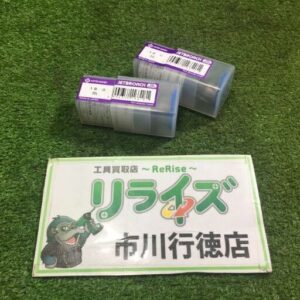 アトラエース φ18×35 ワンタッチ ジェットブローチ 2個セット<br>【市川行徳店:IT0U8WR4F4UC】