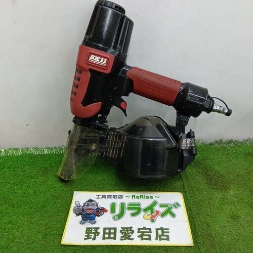 藤原産業 SA-N50-Z1 エア釘打機【野田愛宕店:IT1610KVO6N2】