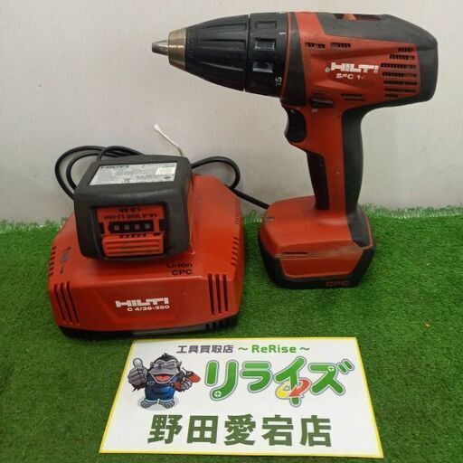 ヒルティ SFC14-A 充電式ドリルドライバー<br>【野田愛宕店:IT16IS69HDGO】
