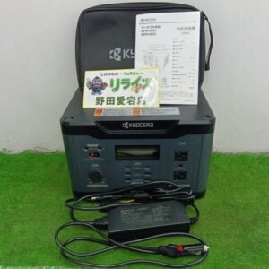 京セラ DPS1800 ポータブル電源<br>【野田愛宕店:IT1GWT9JT4ED】