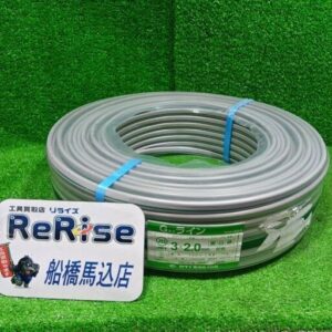 カワイ電線 VVFケーブル VVF203 Gマーク(黒白緑) 3×2.0㎜ 1巻 100ｍ<br>【船橋馬込店:IT1VW06L08UP】