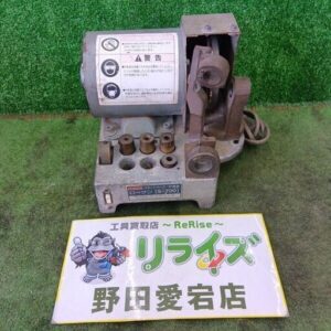 ローケン S-700 スポットカッター研磨機<br>【野田愛宕店:IT21QBEX0R4C】