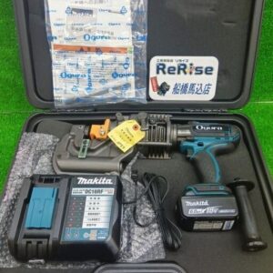 オグラ N209WDS コードレス油圧式パンチャー<br>【船橋馬込店:IT2GRJEBCFYQ】