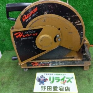 レヂドン RHB-355 HYBRID高速切断機<br>【野田愛宕店:IT2QJSUQURWU】
