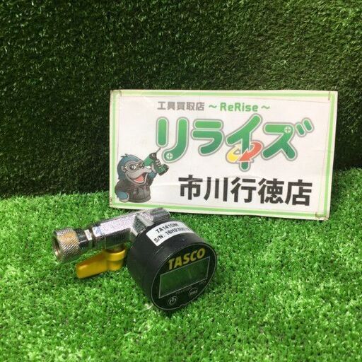 タスコ TA141DM ミニ連成計<br>【市川行徳店:IT3BP4A4AQAW】