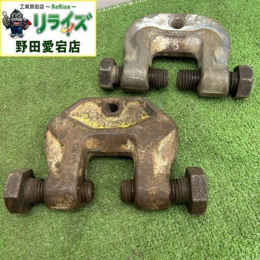 スーパーツール AC50 ブルマン<br>【野田愛宕店:IT3CZ66WCG0O】