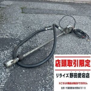 メーカー・型番不明 電動ドラムポンプ<br>【野田愛宕店:IT3H2O1Q38YO】