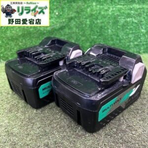 2個セット ハイコーキ BSL36A18 バッテリー<br>【野田愛宕店:IT3JQUM4PCA8】