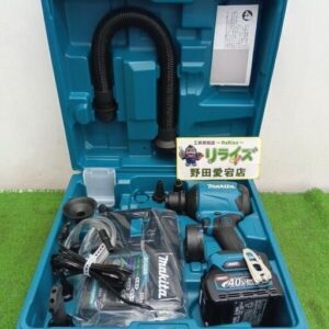makita/マキタ AS001GRD 充電式エアダスタ<br>【野田愛宕店:IT3K12P08FG4】