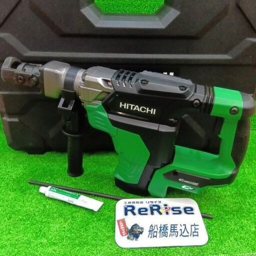 日立工機 DH36DSA コードレスハンマドリル 本体のみ<br>【船橋馬込店:IT3X8HZTZO80】