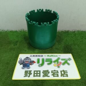 DX-GREEN コアドリル 4インチ<br>【野田愛宕店:IT4NMBCFA7Z6】