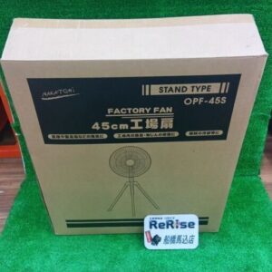 ナカトミ OPF-45S 工業扇風機<br>【船橋馬込店:IT4WCHZAGTBC】