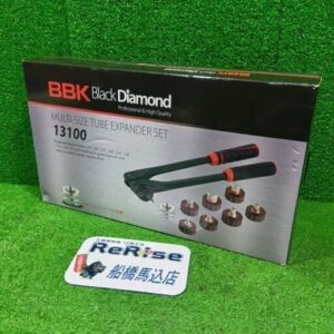 BBK 13100 チューブエキスパンダー<br>【船橋馬込店:IT4YUVMHIYNE】