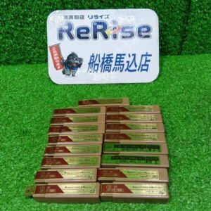 S＆K 三興製作所 エンドミルセット【船橋馬込店:IT5CP5JON3NH】