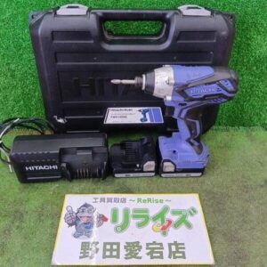 ハイコーキ FWH14D インパクトドライバー<br>【野田愛宕店:IT6DOKALMUBK】