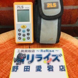 TOOLS 2LS レーザー距離計<br>【野田愛宕店:IT6KTFDEQSOC】