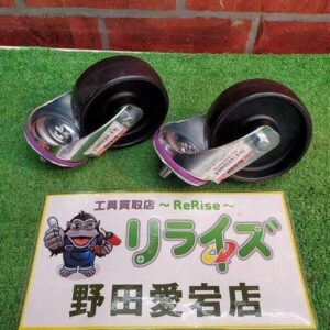 エスコ EA993DH-74 100mm内側キャスター2個セット<br>【野田愛宕店:IT6L3F229DKA】