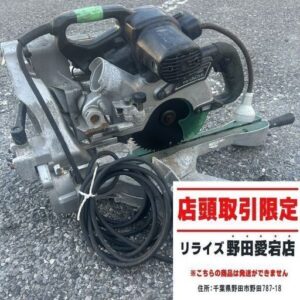 日立 C7RSH スライドマルノコ 異音有り<br>【野田愛宕店:IT6LNTY6KSCL】