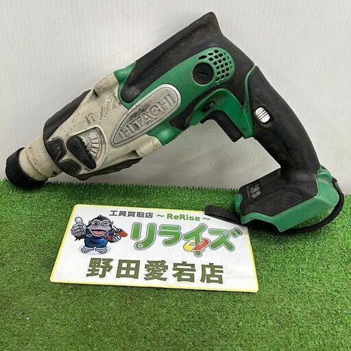 日立工機 DH14DSL コードレスロータリーハンマードリル 本体のみ<br>【野田愛宕店:IT6YCY65SD14】