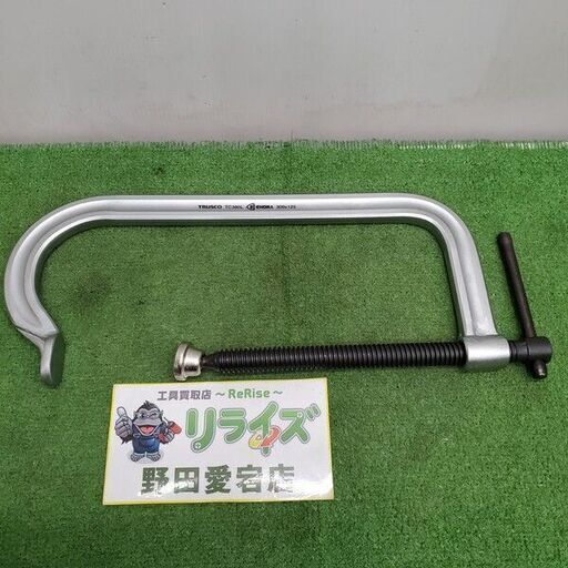 トラスコ TC-300L シャコ万力<br>【野田愛宕店:IT71EYBS7VS8】