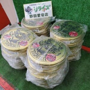 ヤマシン キングタイガー 147mm マルノコ刃2枚入り缶20個<br>【野田愛宕店:IT7CU8QHKERC】