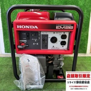 ホンダ EM26 サイクロコンバーター発電機<br>【野田愛宕店:IT7JVPPBNQXZ】