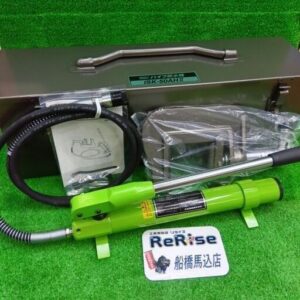 育良精機 ISK-50AH2 手動油圧式パイプ断水機<br>【船橋馬込店:IT7P6LHIFZKR】