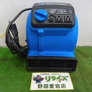 ETGjapan AM1502 小型送風機<br>【野田愛宕店:IT8B4HV2I9FJ】