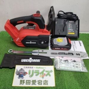 ウーバマン UB18VCBLBFS250 チェーンソー<br>【野田愛宕店:IT8EWREJRF3C】