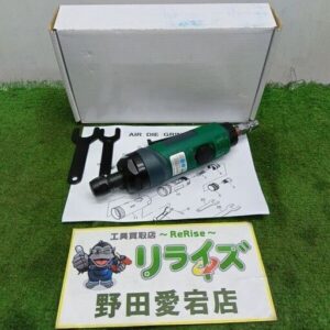 ムラキ MRA-PG50200E エアグラインダ<br>【野田愛宕店:IT8JH7BI5G6A】