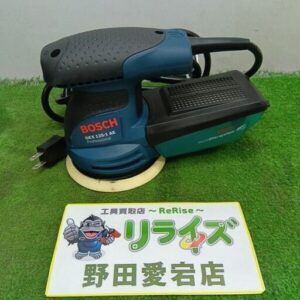 BOSCH/ボッシュ GEX125-1AE 吸じんランダムアクションサンダー<br>【野田愛宕店:IT8MW9RE2D0L】