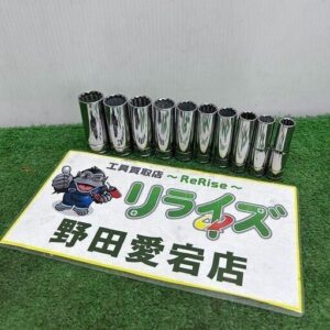ブルーポイント ディープソケット 10個セット BLPLM3810～19<br>【野田愛宕店:IT8W65EAVDB4】