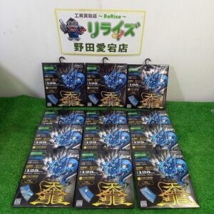 天龍 T5-BWR ダイヤモンドカッタ12枚セット<br>【野田愛宕店:IT98AYK6NXAA】