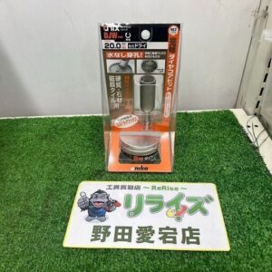 ユニカ DJW20.0×76S ダイヤモンドコアビット<br>【野田愛宕店:IT9N4CJPMAA4】