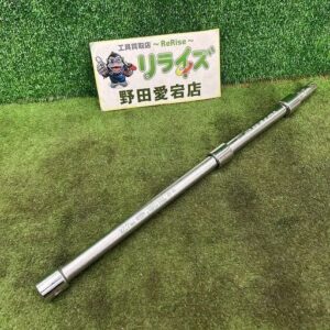 KTC BE30-250/BE30-150/BE30-75 エクステンションバー3個セット<br>【野田愛宕店:IT9Q2DWLHRCD】