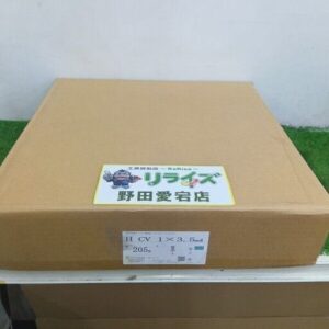 KHD H-CV1x3.5 CVケーブル 205m　黒<br>【野田愛宕店:ITA1WS6T1JOK】