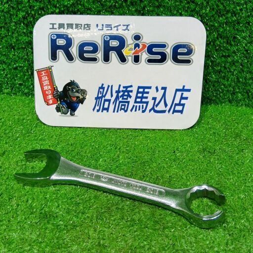 KTC ショートプラグレンチショート 20.8mm【船橋馬込店:ITA3XCWSPPX0】