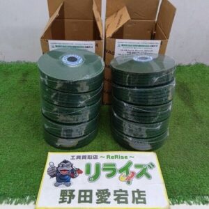 東昇商事 TD20230001 オフセット砥石 2箱(1箱25枚入)<br>【野田愛宕店:ITACIFDJBMHM】