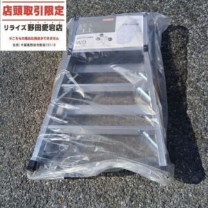 長谷川 WD-75b 折りたたみ作業台<br>【野田愛宕店:ITAJ9Q84BSC0】