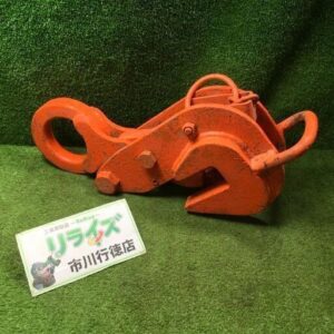 MOD ABA 1t レンフロークランプ<br>【市川行徳店:ITAPRLC9YAOC】