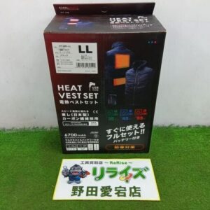 三共コーポレーション DT-HB-LL 電熱ベストセット LLサイズ<br>【野田愛宕店:ITATW8L23UZS】