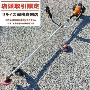 共立 SRE2655UGT 草刈機<br>【野田愛宕店:ITBDLU4MUM28】