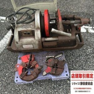 REX ボーヤ50A ねじ切り機<br>【野田愛宕店:ITBG1Q8UDJ5E】