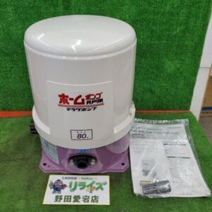 寺田ポンプ THP-81KF 浅井戸用ホームポンプ<br>【野田愛宕店:ITBYSUXMHGW4】